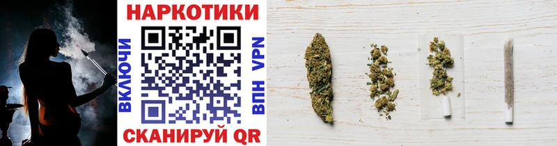 Гашиш Верхняя Салда