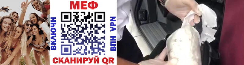 Наркошоп купить Псилоцибиновые грибы  Меф мяу мяу  СК  Марихуана  Гашиш  Cocaine  Метадон  Амфетамин  Верхняя Салда