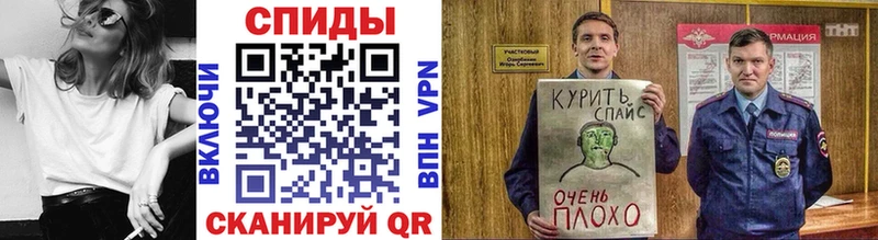 Бутират GHB Верхняя Салда