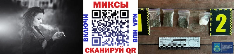 Бутират бутик Купить Верхняя Салда