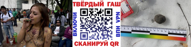 ГАШИШ Изолятор  Купить  Верхняя Салда 