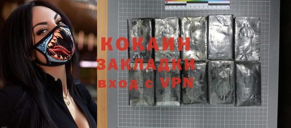 наркотики Киренск