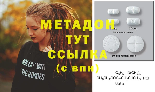 наркотики Киренск