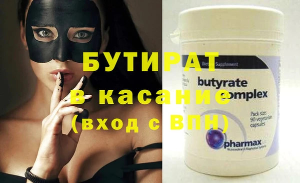 наркотики Киренск
