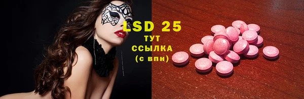 бошки Киреевск