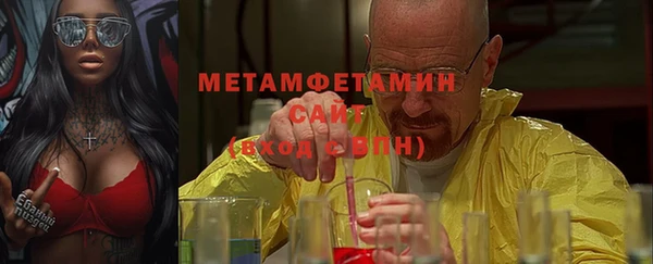 наркотики Киренск