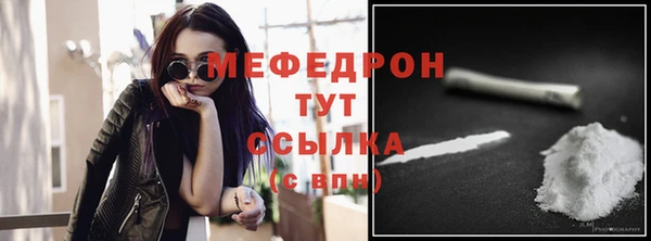 первитин Коряжма