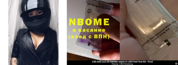 наркотики Киренск