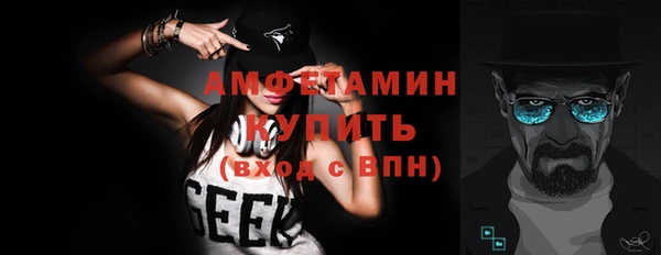 бошки Киреевск