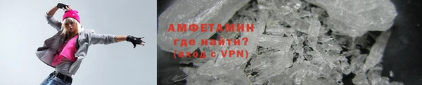 экстази Кинешма