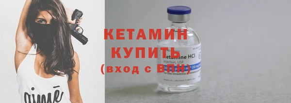 наркотики Киренск