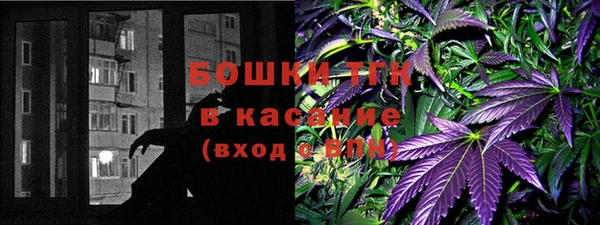 наркотики Киренск