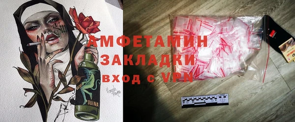 бошки Киреевск