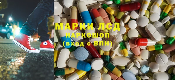 бошки Киреевск