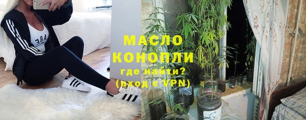 бошки Киреевск