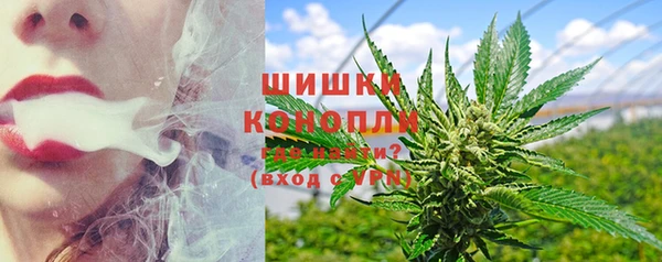 наркотики Киренск