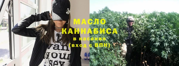 наркотики Киренск