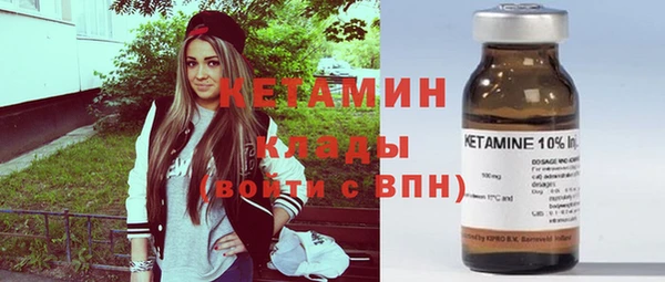 бошки Киреевск