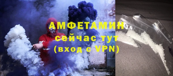 бошки Киреевск