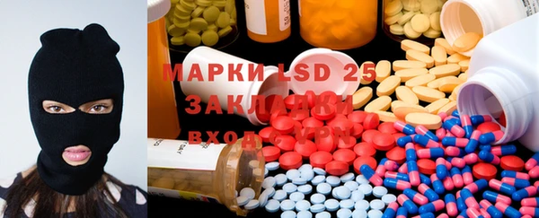 наркотики Киренск
