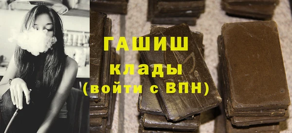 наркотики Киренск