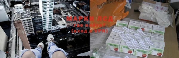 наркотики Киренск
