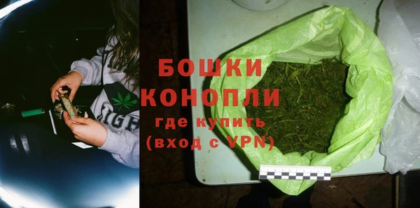 бошки Киреевск