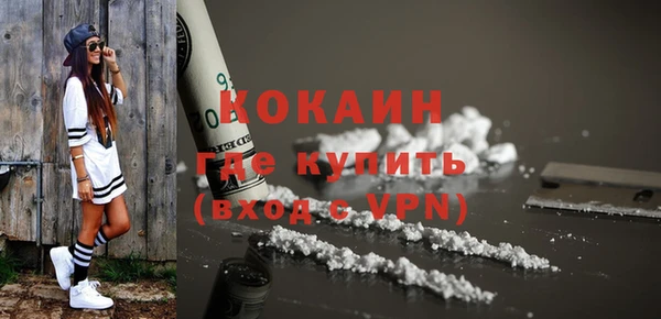 наркотики Киренск