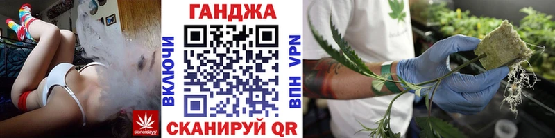 Купить где Верхняя Салда Каннабис THC 21%